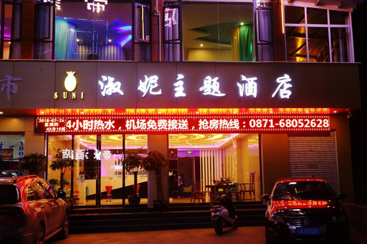 Kunming Mengda Holiday Hotel Buitenkant foto